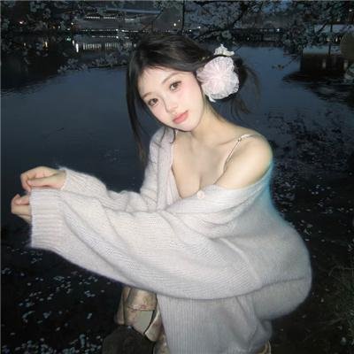 纯爱物语